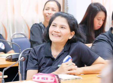โครงการพัฒนาศักยภาพเจ้าหน้าที่ส่งเสริมสหกรณ์หลักสูตร ... พารามิเตอร์รูปภาพ 55